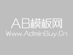 大葉黃楊與小葉黃楊有什么區別